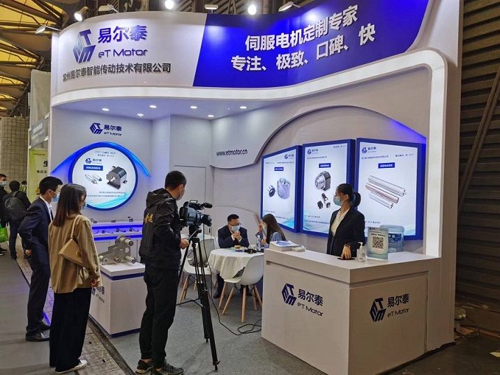 參展2021亞洲國際物流技術與運輸系統展覽會（CeMAT ASIA 2021）